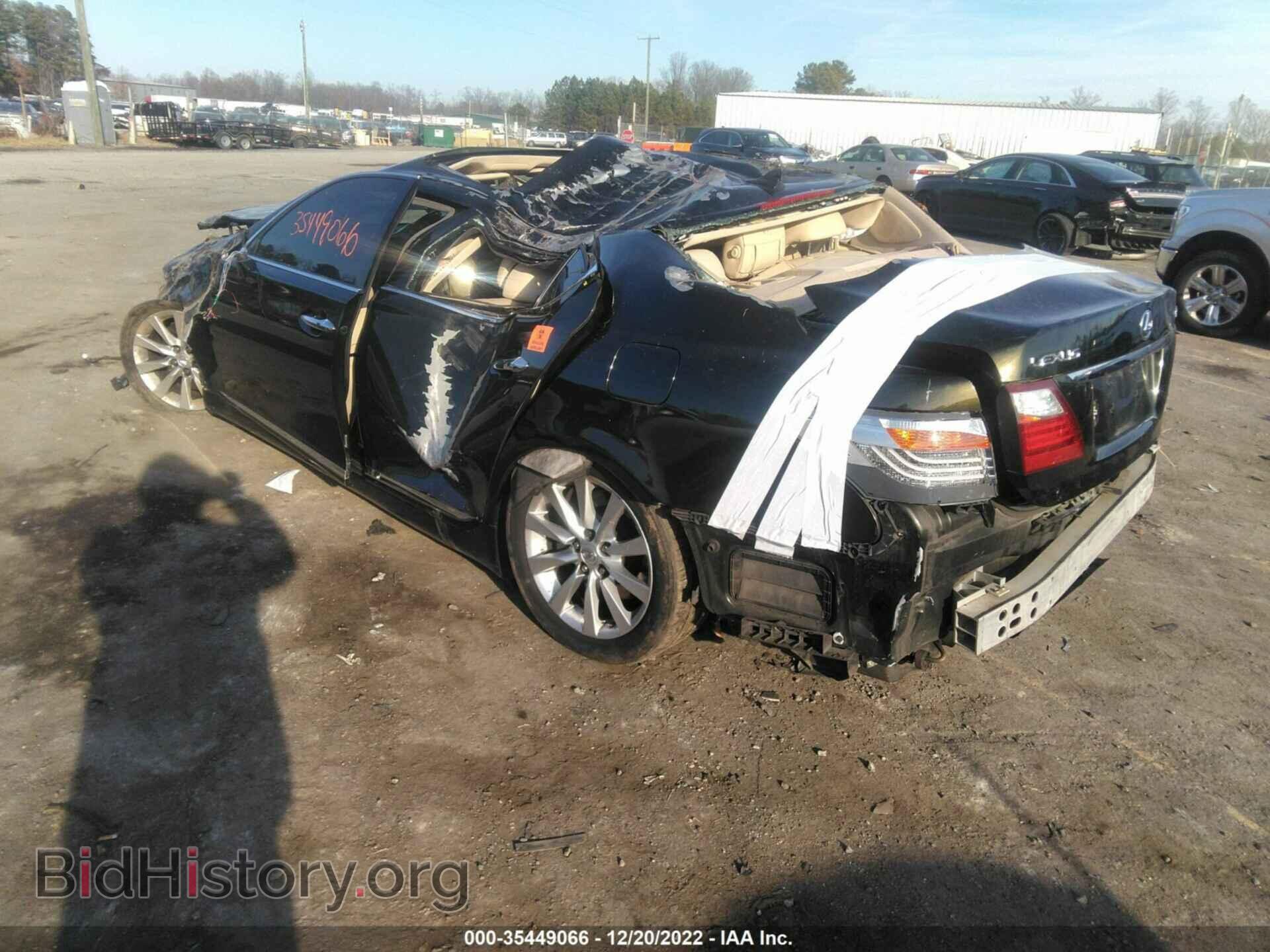 2010 LEXUS LS 460 - VIN: JTHCL5EF6A5005544 - Фото 3