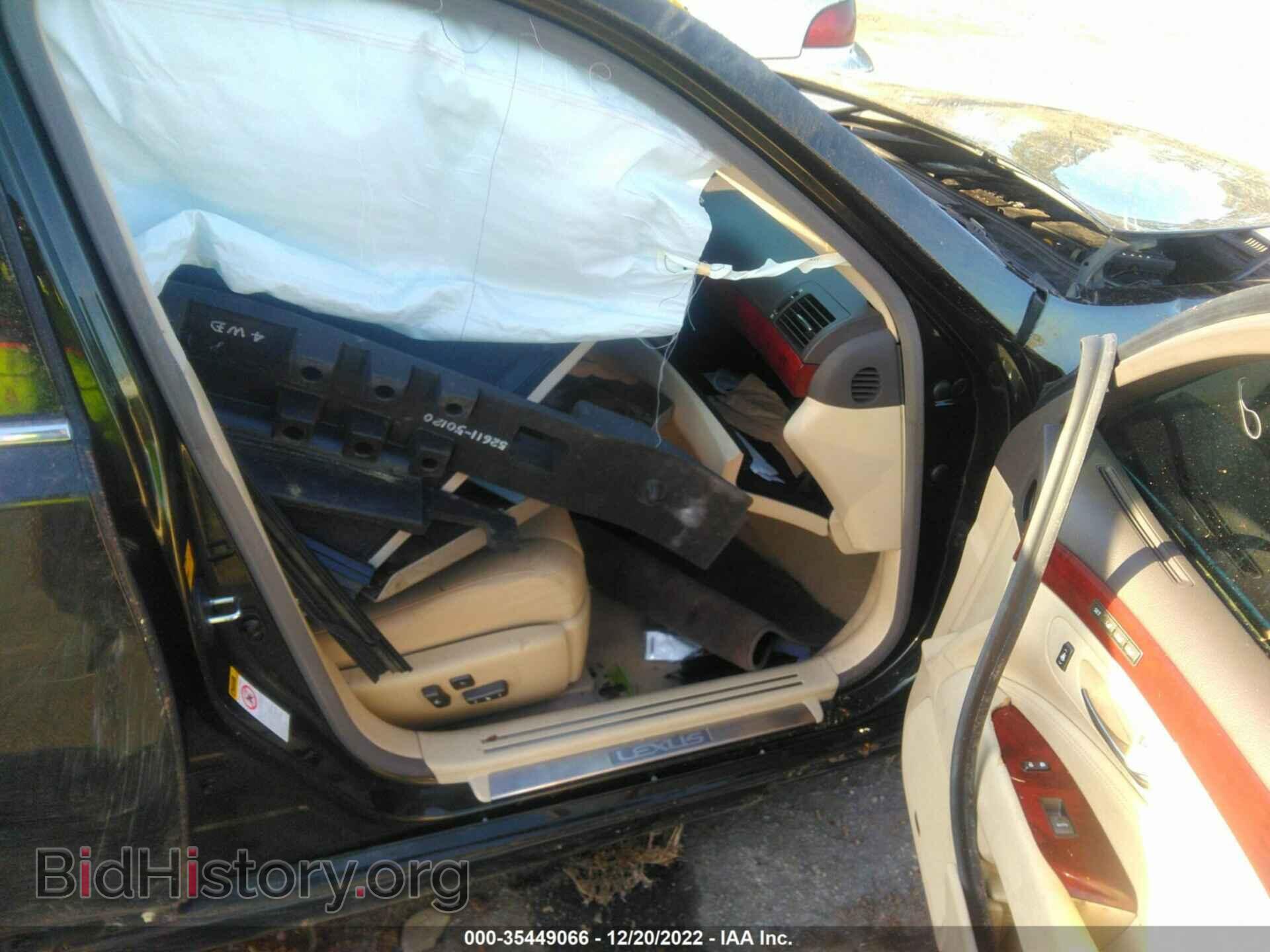 2010 LEXUS LS 460 - VIN: JTHCL5EF6A5005544 - Фото 5