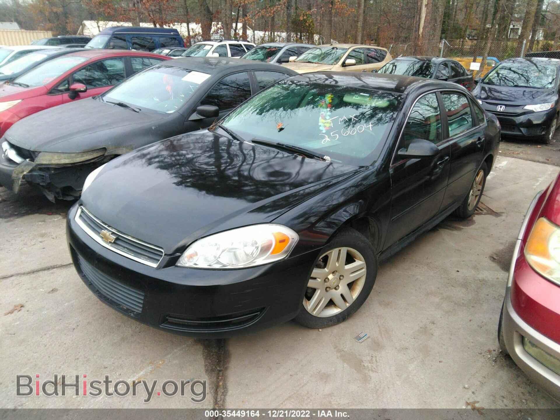 2009 CHEVROLET IMPALA - VIN: 2G1WT57K591256604 - Фото 2