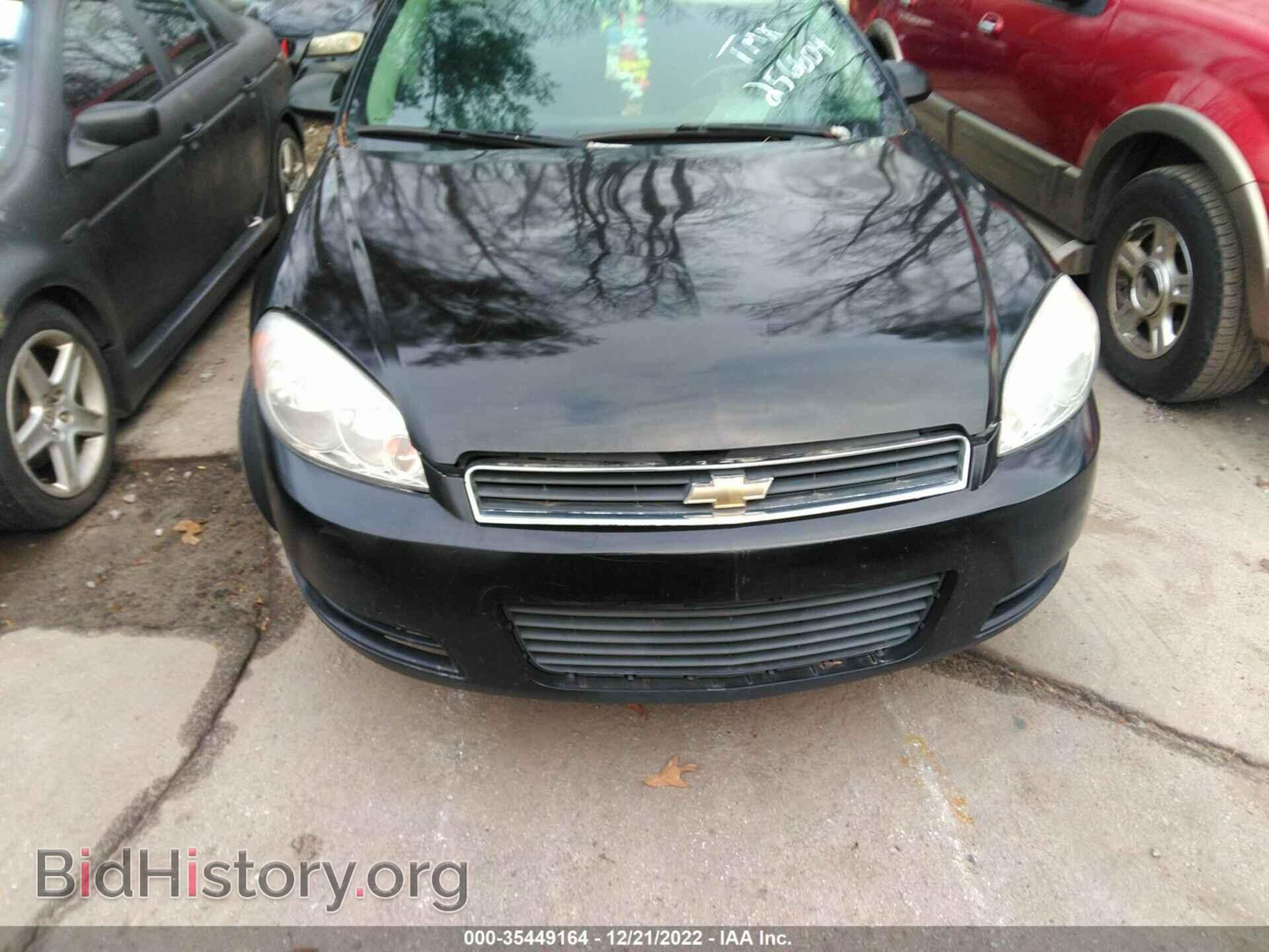 2009 CHEVROLET IMPALA - VIN: 2G1WT57K591256604 - Фото 6