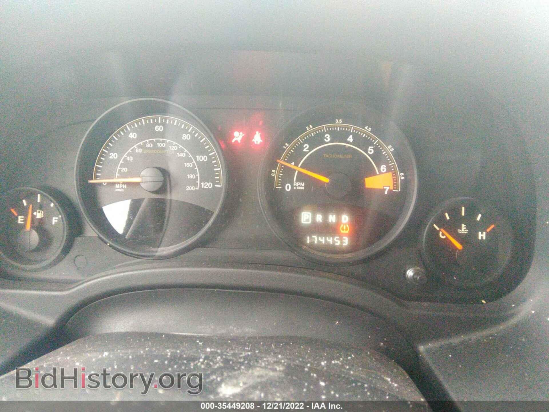 2014 JEEP COMPASS - VIN: 1C4NJDBB8ED835112 - Фото 7