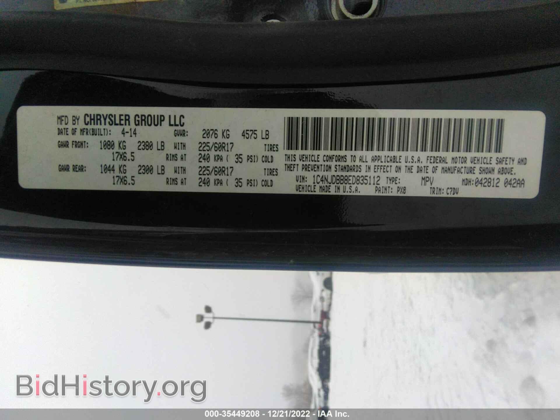 2014 JEEP COMPASS - VIN: 1C4NJDBB8ED835112 - Фото 9