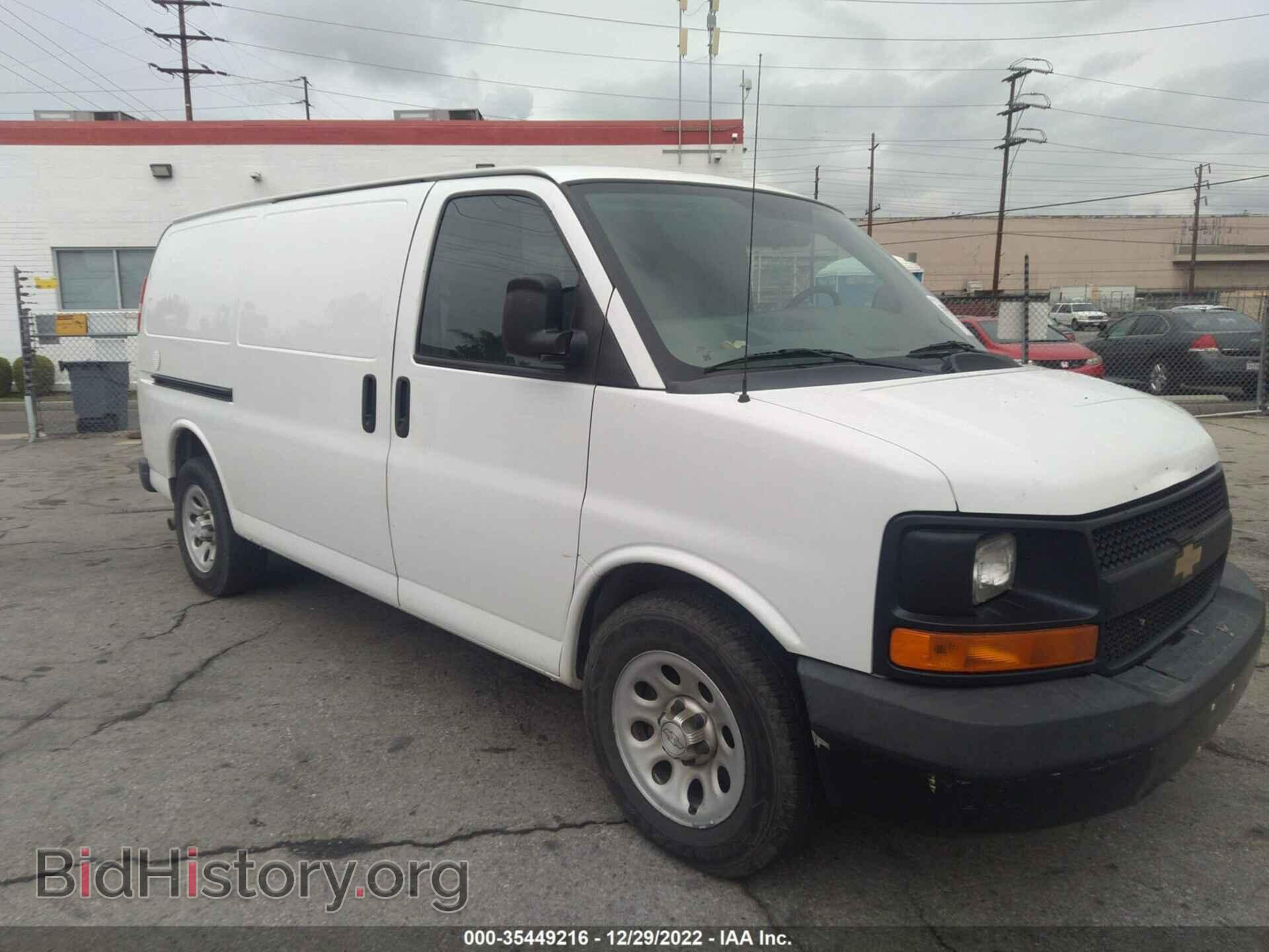 Photo 1GCSHAF42E1198311 - CHEVROLET EXPRESS CARGO VAN 2014