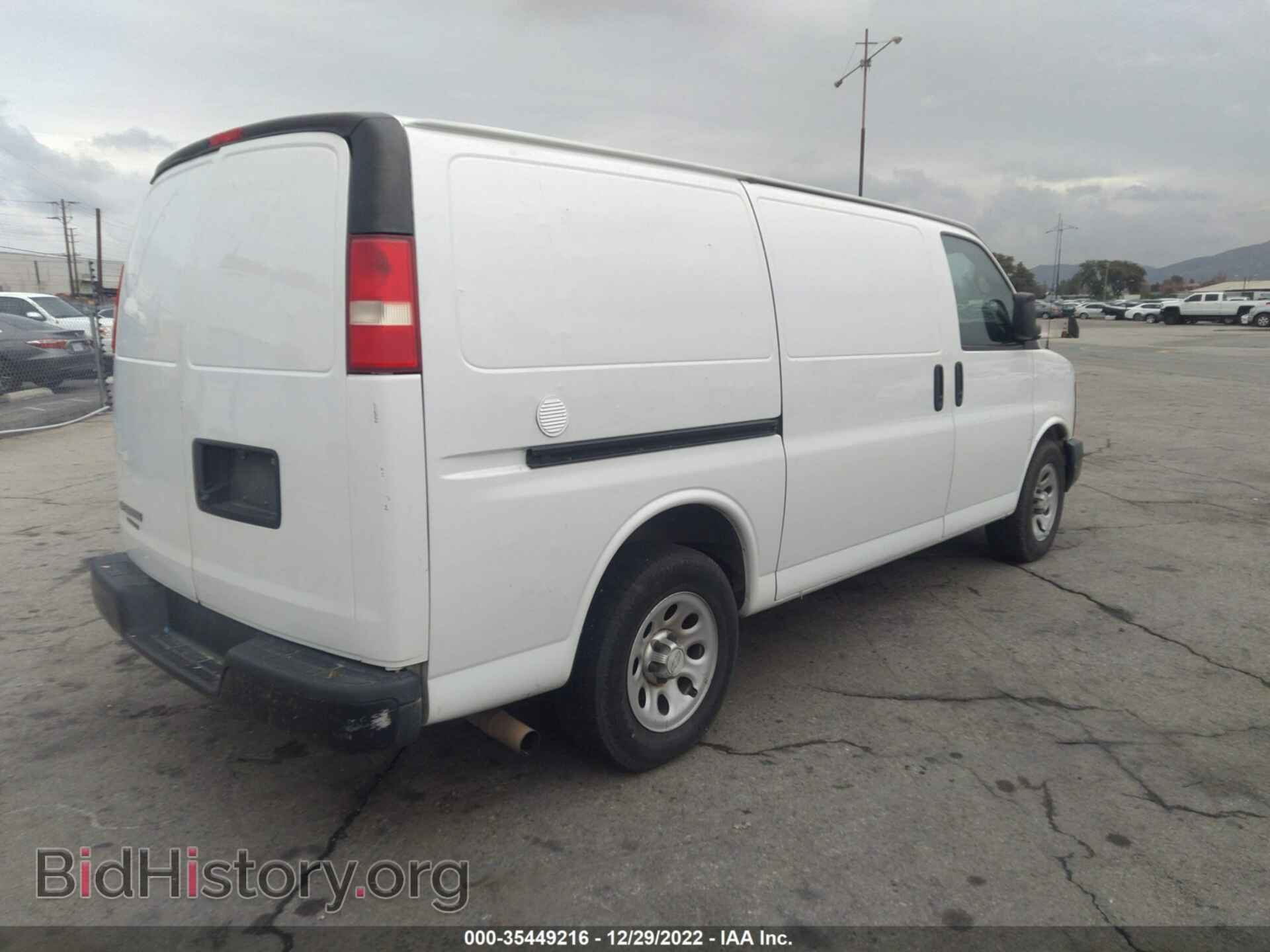 2014 CHEVROLET EXPRESS CARGO VAN - VIN: 1GCSHAF42E1198311 - Photo 4