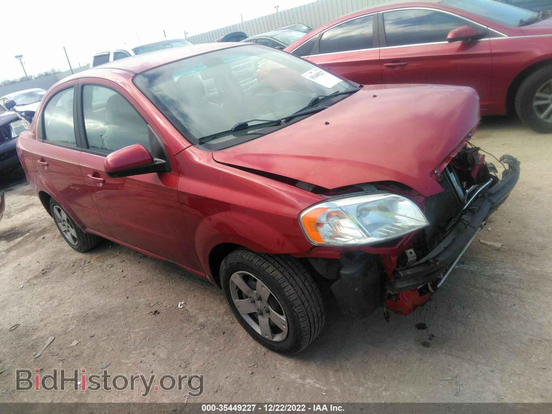 Photo KL1TG5DE3BB221764 - CHEVROLET AVEO 2011