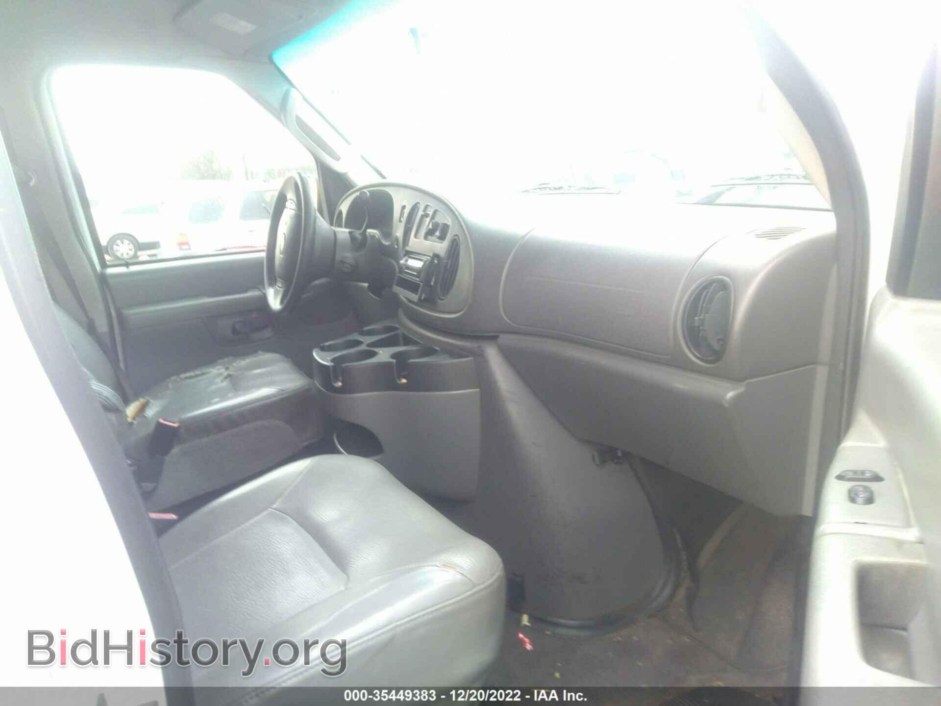 2008 FORD ECONOLINE CARGO VAN - VIN: 1FTNE24W08DB27014 - Фото 5