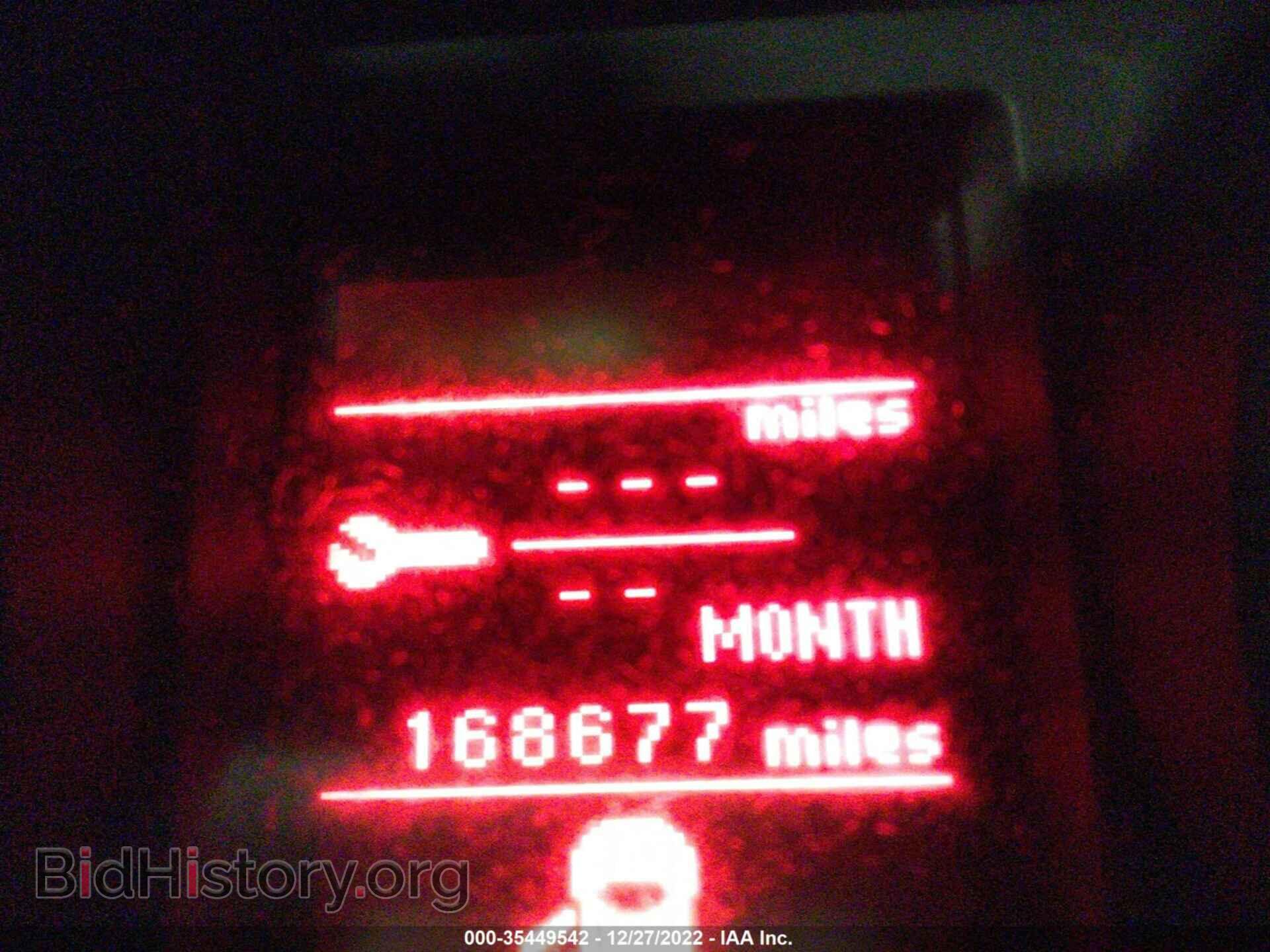 2012 MITSUBISHI LANCER - VIN: JA32U2FU2CU021561 - Фото 7