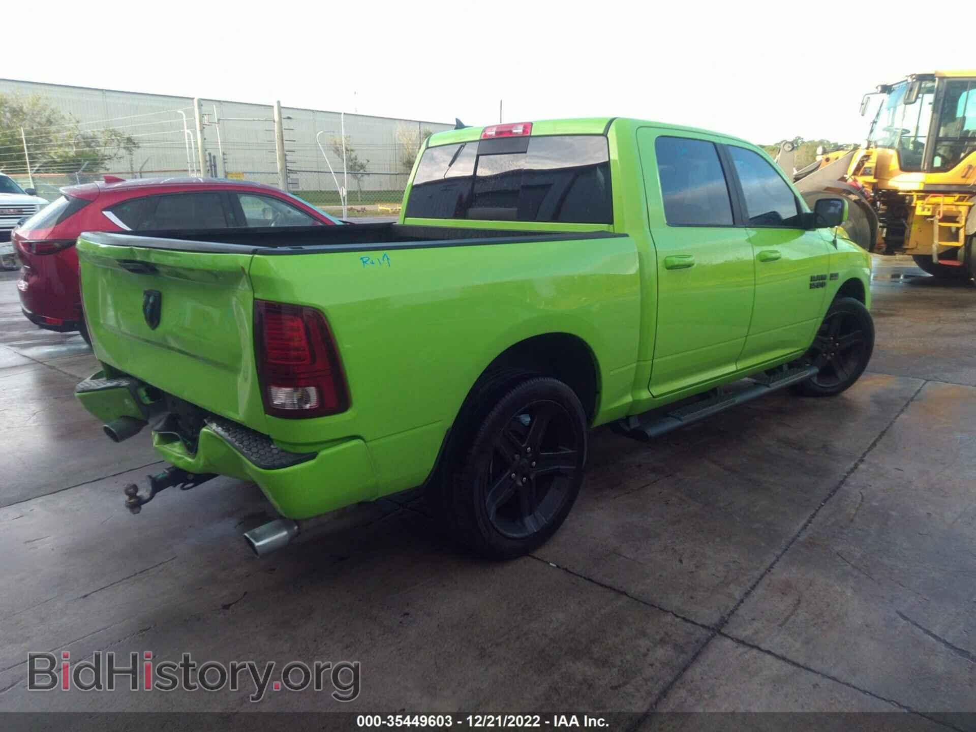 2017 RAM 1500 - VIN: 1C6RR6MTXHS824986 - Фото 4