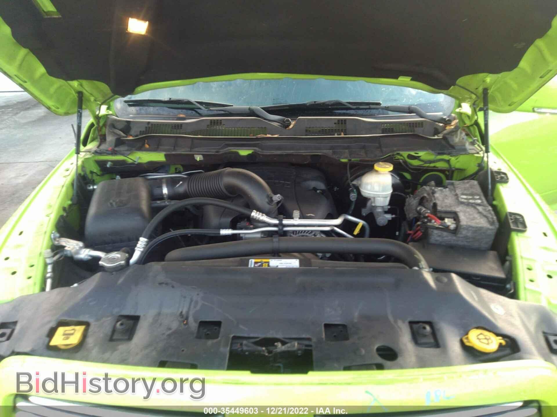 2017 RAM 1500 - VIN: 1C6RR6MTXHS824986 - Фото 10