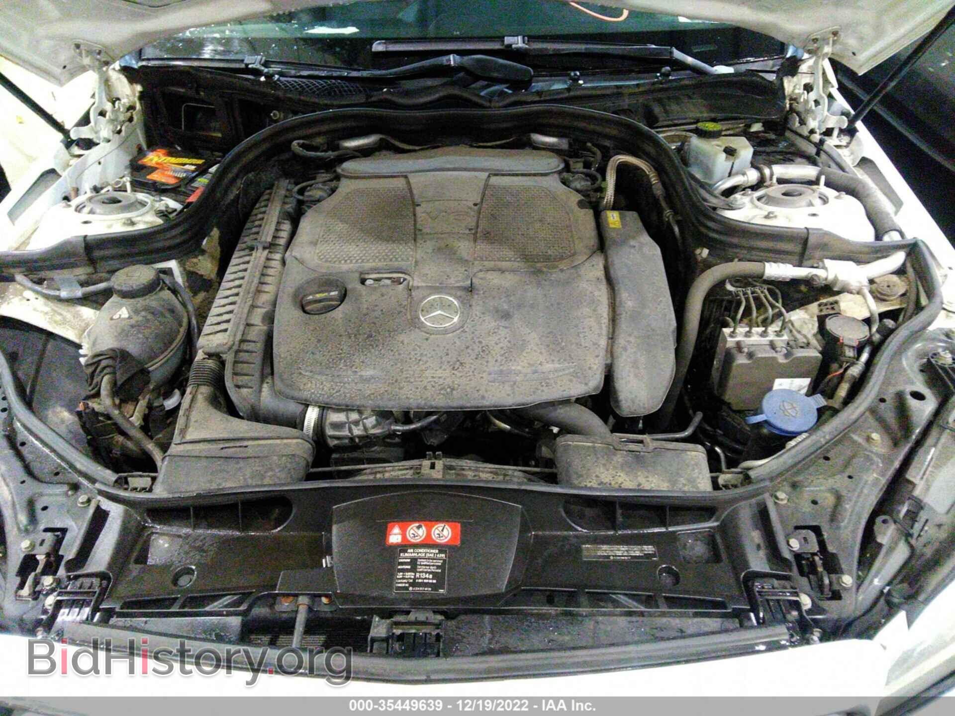 2014 MERCEDES-BENZ E-CLASS - VIN: 00DHF8JB8EA848313 - Фото 10