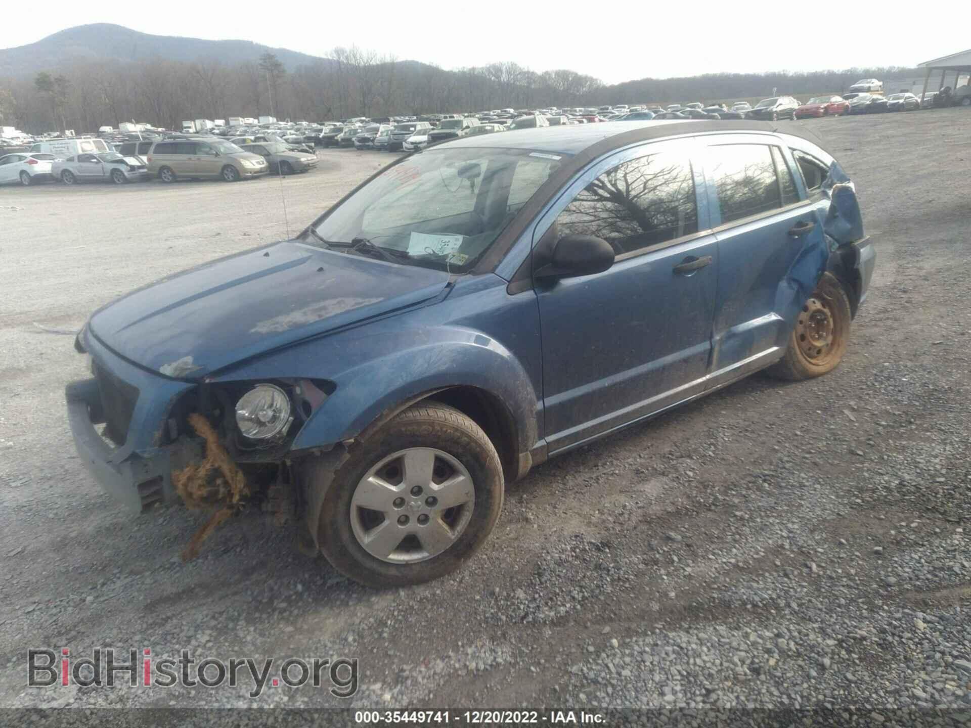 2007 DODGE CALIBER - VIN: 1B3HB28B47D364537 - Фото 2