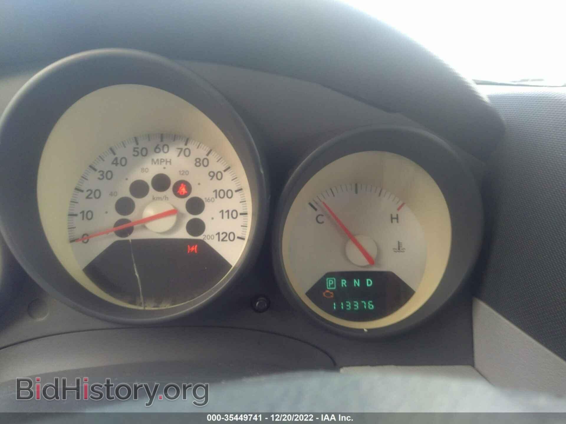 2007 DODGE CALIBER - VIN: 1B3HB28B47D364537 - Фото 7
