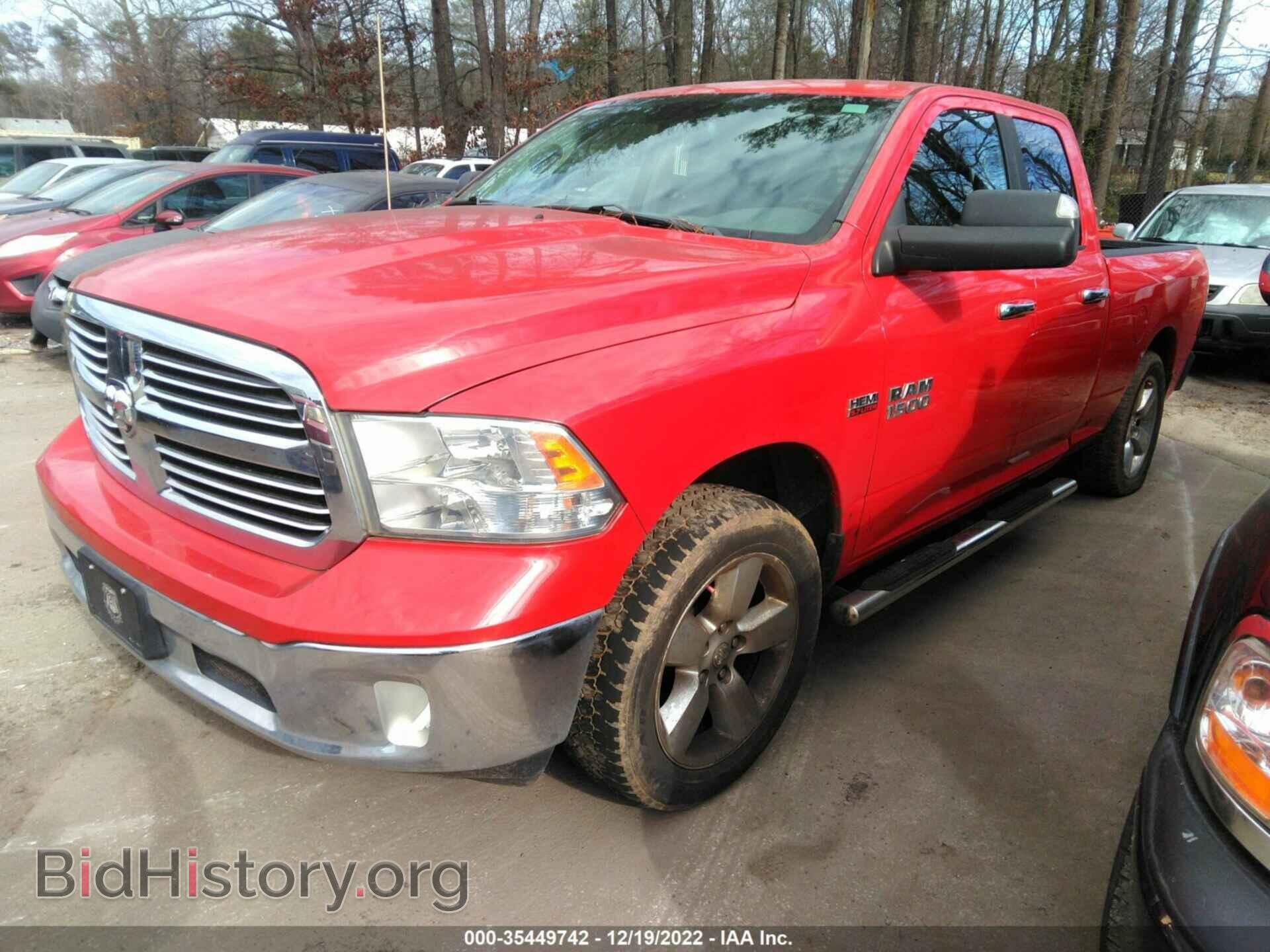 2014 RAM 1500 - VIN: 1C6RR6GT5ES236677 - Фото 2