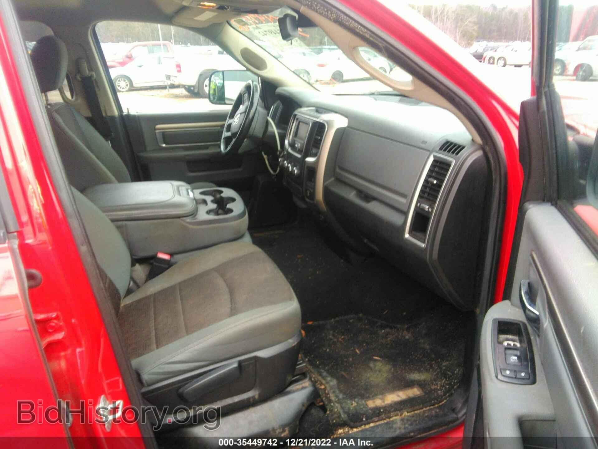 2014 RAM 1500 - VIN: 1C6RR6GT5ES236677 - Фото 5