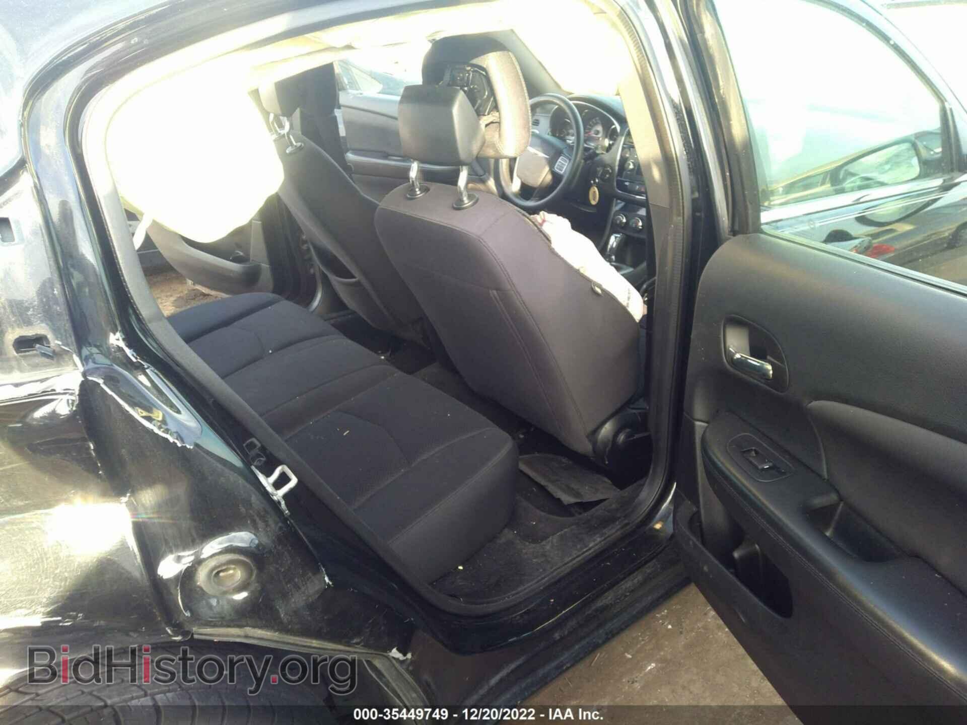 2013 CHRYSLER 200 - VIN: 1C3CCBAB2DN761108 - Фото 8