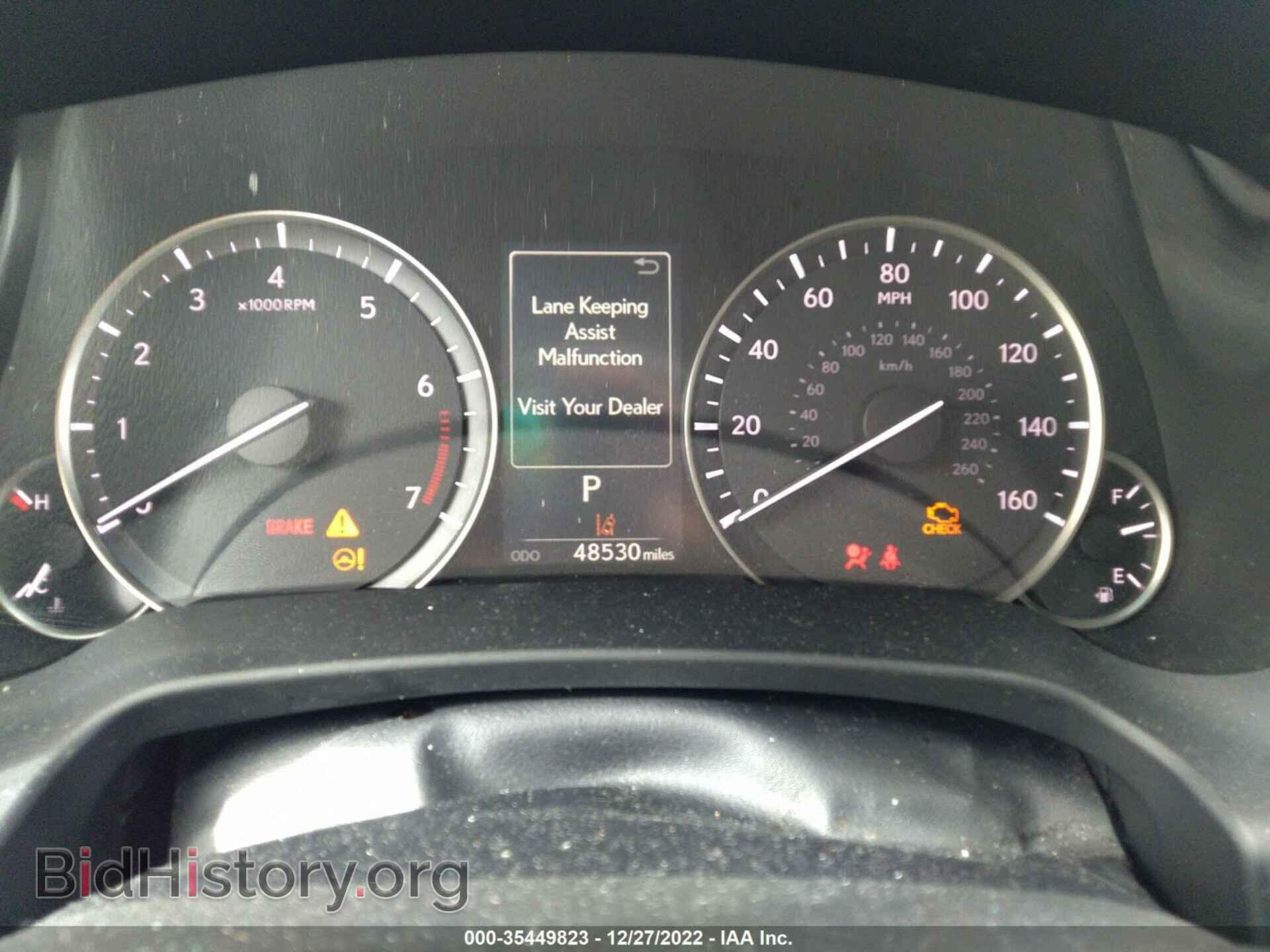 2017 LEXUS RX - VIN: 2T2ZZMCA4HC067870 - Фото 7