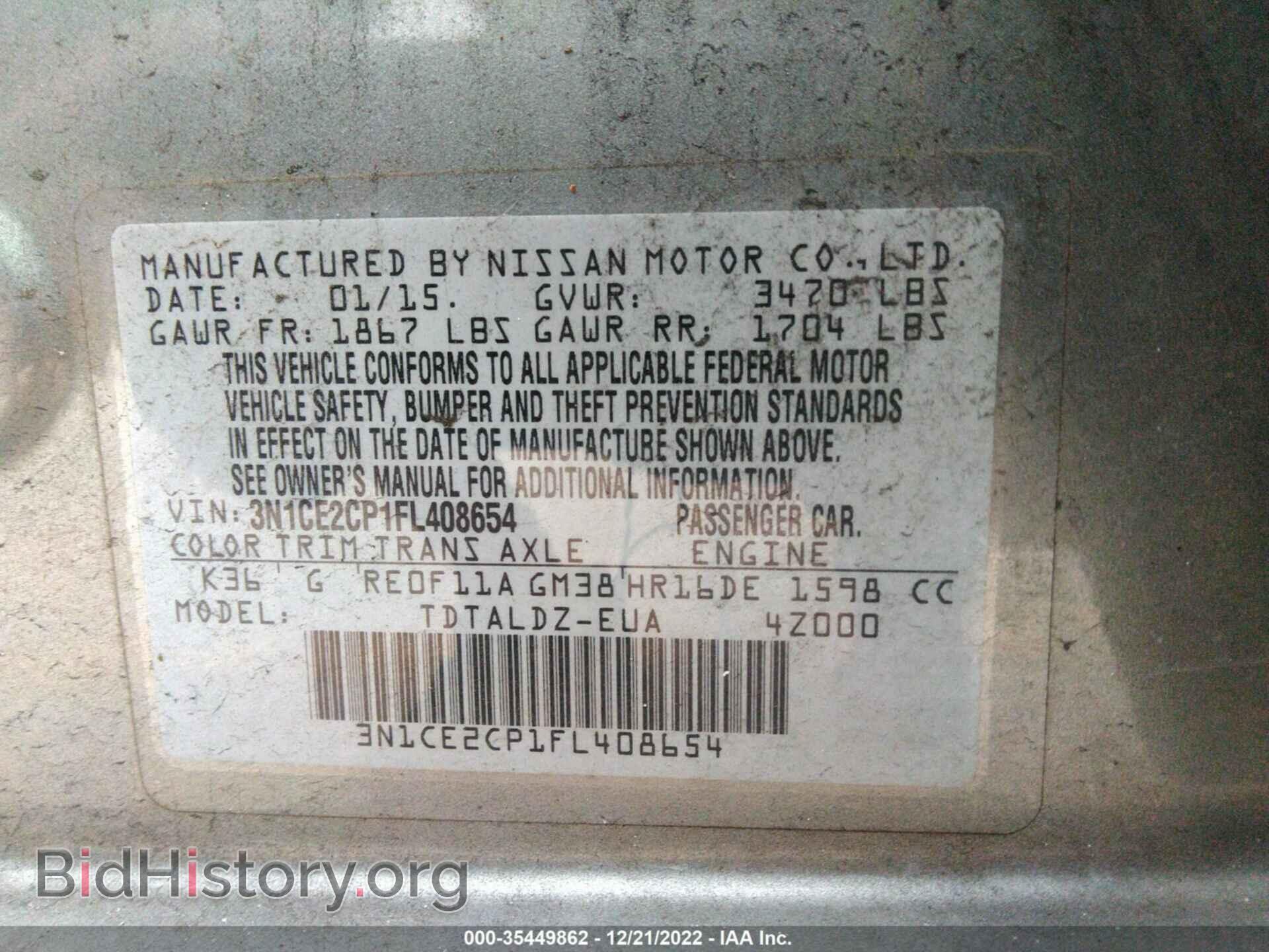 2015 NISSAN VERSA NOTE - VIN: 3N1CE2CP1FL408654 - Фото 9