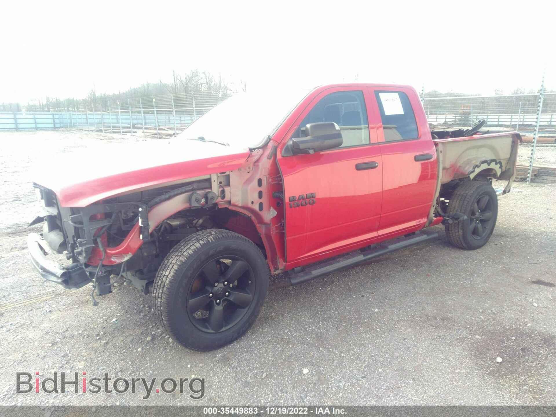 2017 RAM 1500 - VIN: 1C6RR7FT6HS796252 - Фото 2