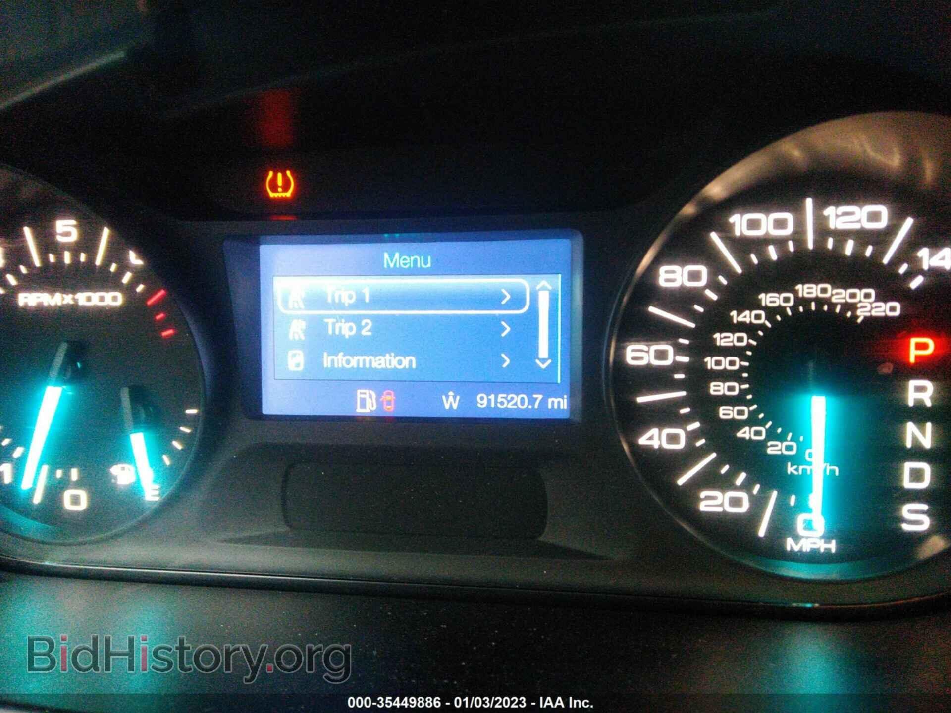 2014 FORD EDGE - VIN: 2FMDK4JC8EBA71413 - Фото 7