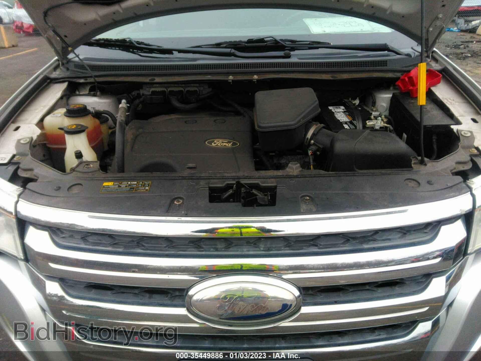2014 FORD EDGE - VIN: 2FMDK4JC8EBA71413 - Фото 10