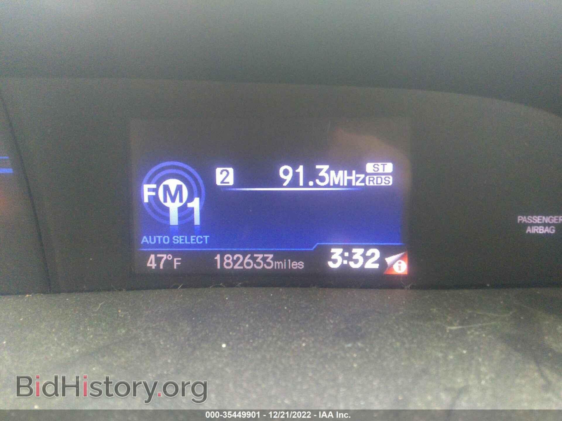 2012 HONDA CIVIC SDN - VIN: 2HGFB2F85CH319067 - Фото 7