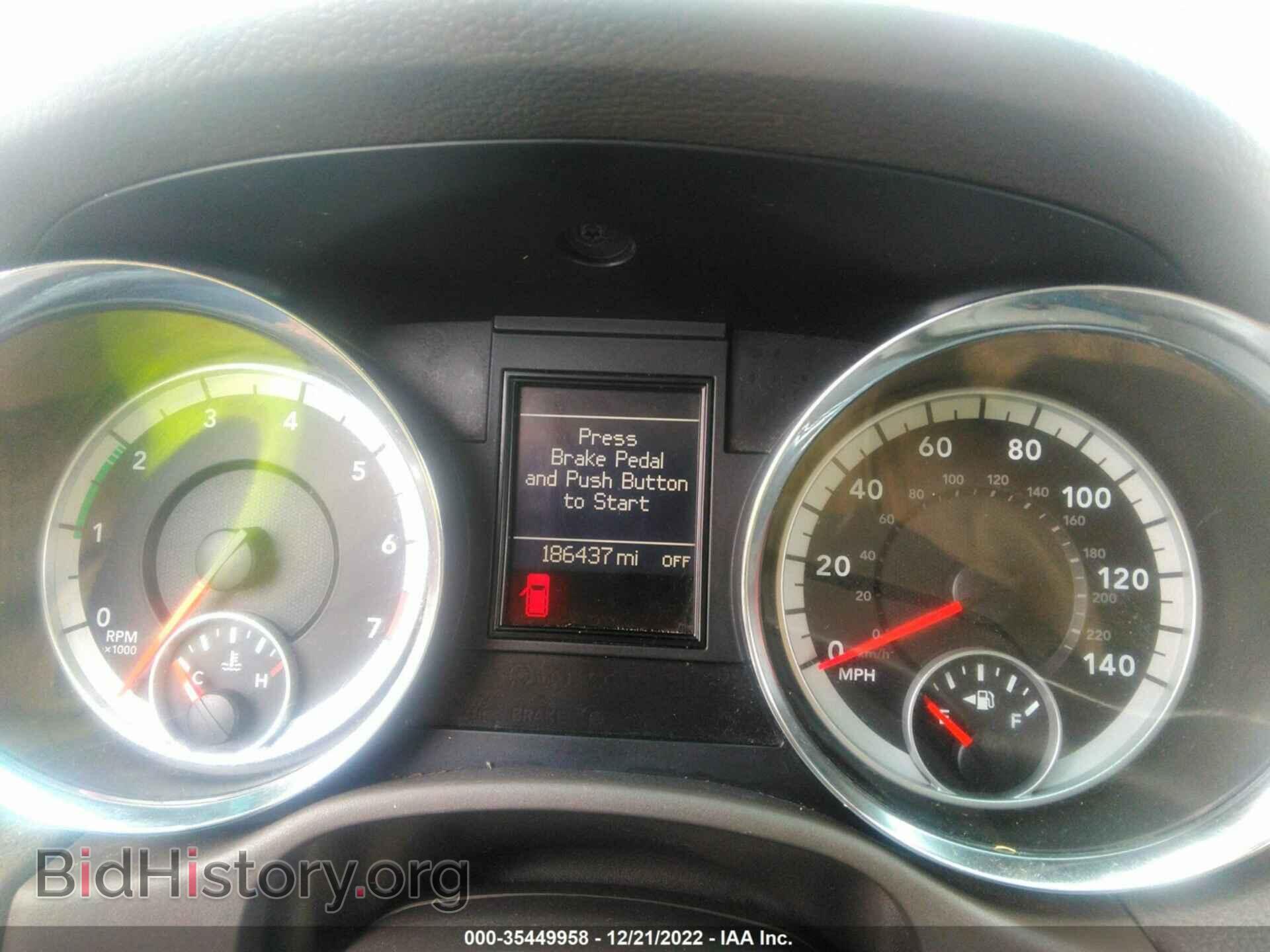 2013 DODGE DURANGO - VIN: 1C4RDHDG9DC535320 - Фото 7