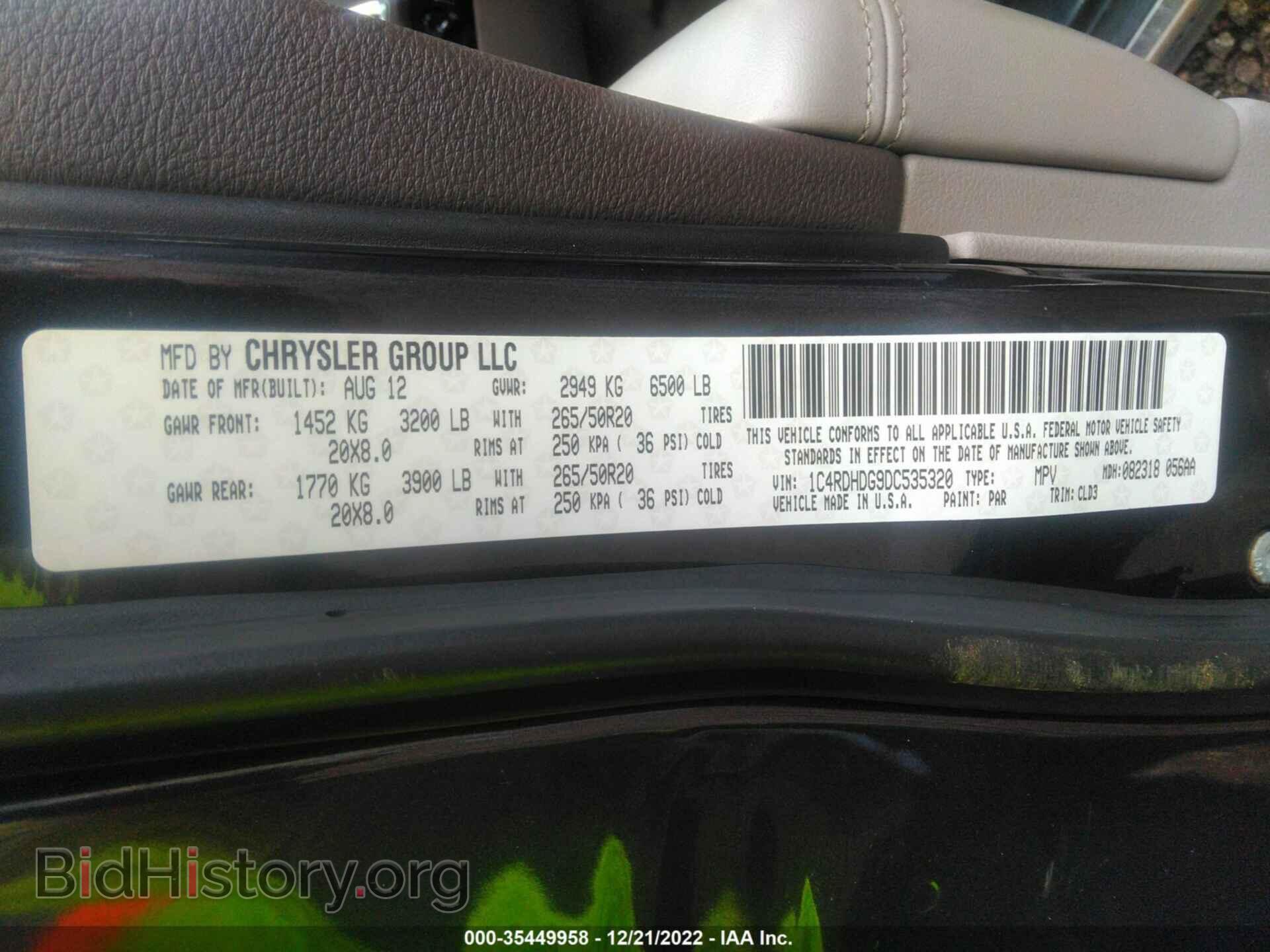 2013 DODGE DURANGO - VIN: 1C4RDHDG9DC535320 - Фото 9