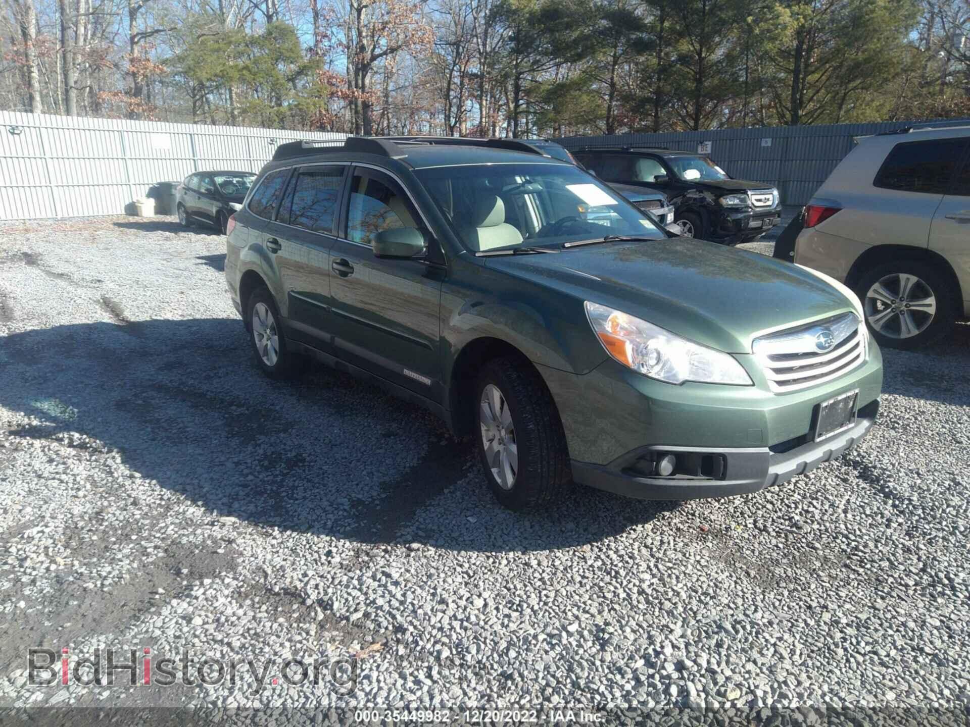 Фотография 4S4BRBCC6C3236277 - SUBARU OUTBACK 2012