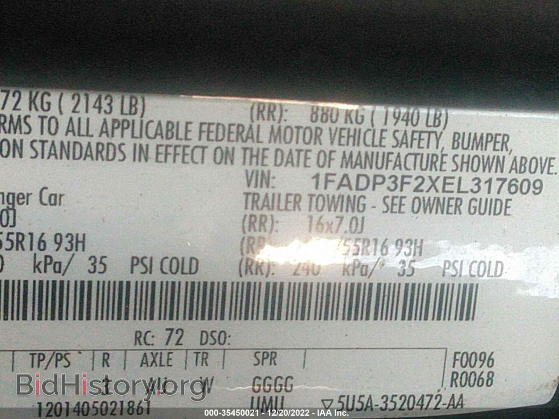 2014 FORD FOCUS - VIN: 1FADP3F2XEL317609 - Photo 9