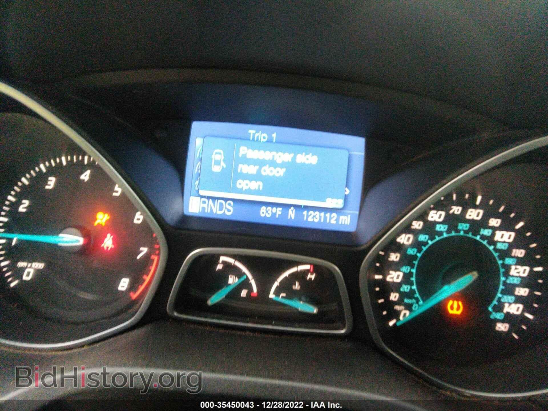 2012 FORD FOCUS - VIN: 1FAHP3M2XCL374426 - Фото 7