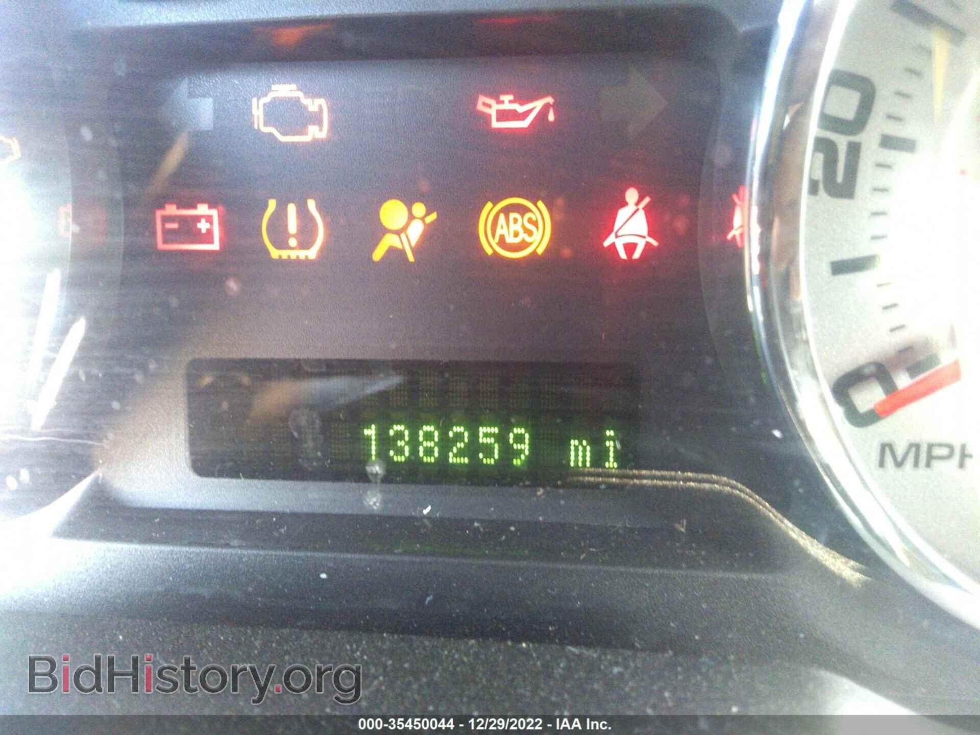 2010 FORD EDGE - VIN: 2FMDK4KCXABB61803 - Фото 7