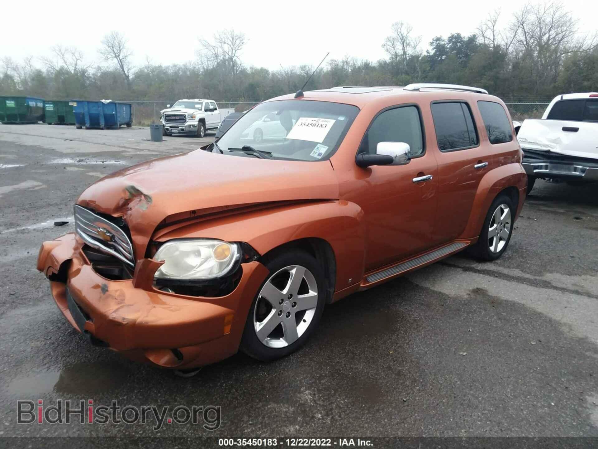 2008 CHEVROLET HHR - VIN: 3GNCA53P48S700647 - Фото 2