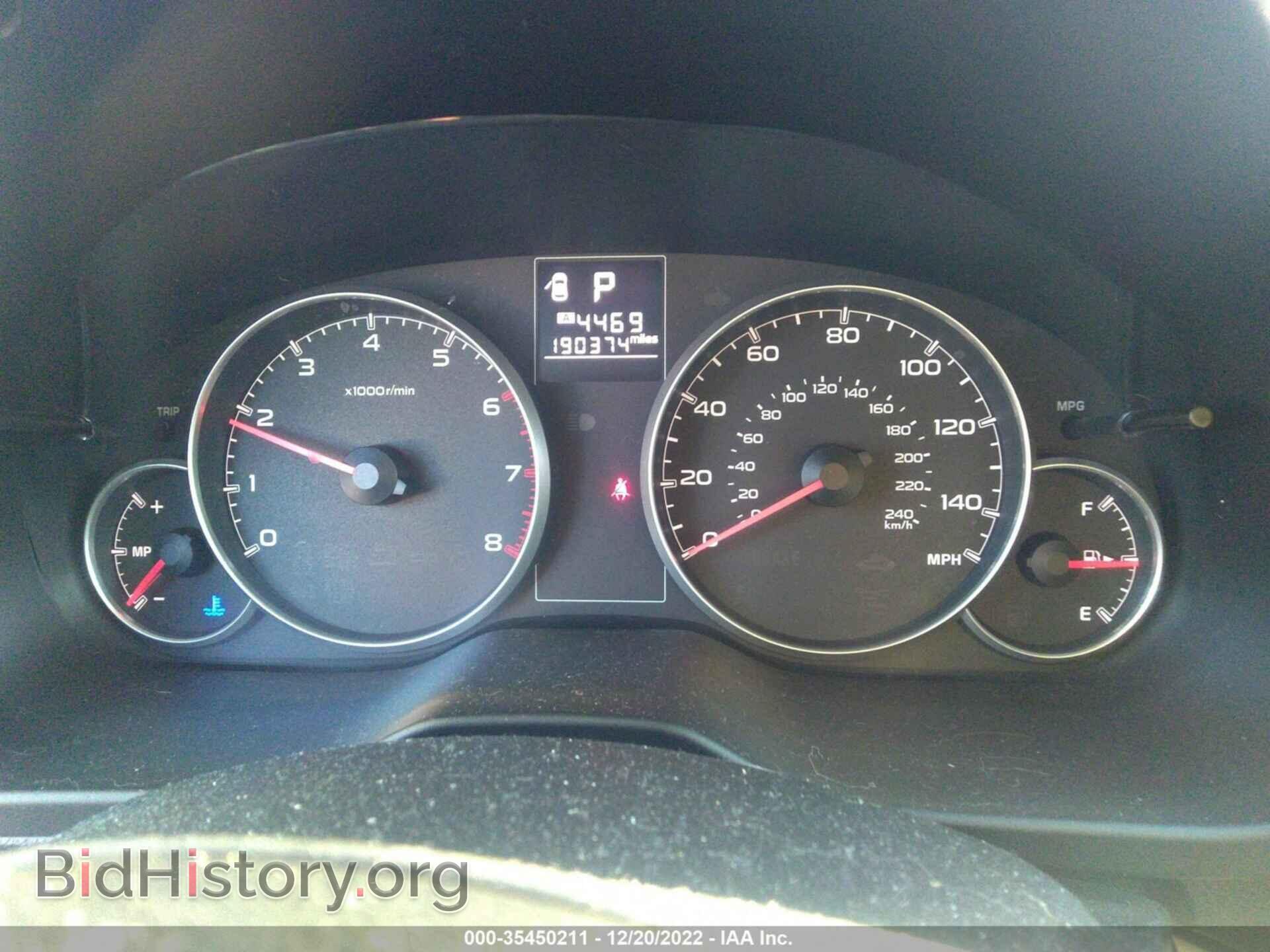 2014 SUBARU OUTBACK - VIN: 4S4BRBCC4E3328846 - Photo 7