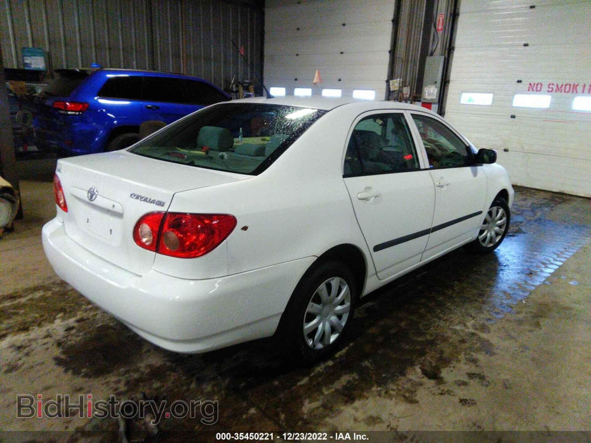 2007 TOYOTA COROLLA - VIN: 2T1BR32E77C803851 - Фото 4
