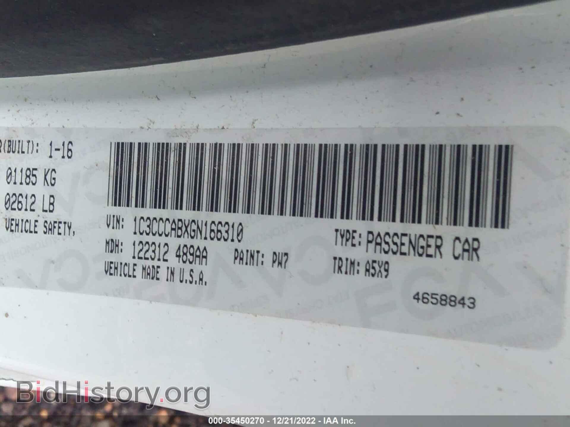 2016 CHRYSLER 200 - VIN: 1C3CCCABXGN166310 - Фото 9
