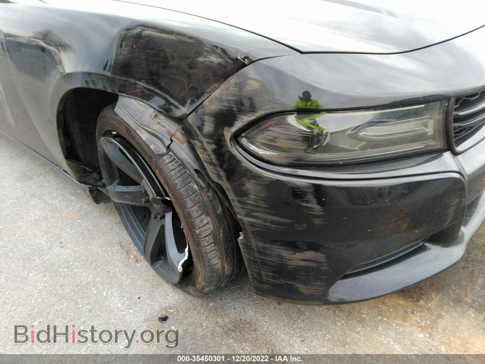 2019 DODGE CHARGER - VIN: 2C3CDXBG4KH643734 - Фото 6