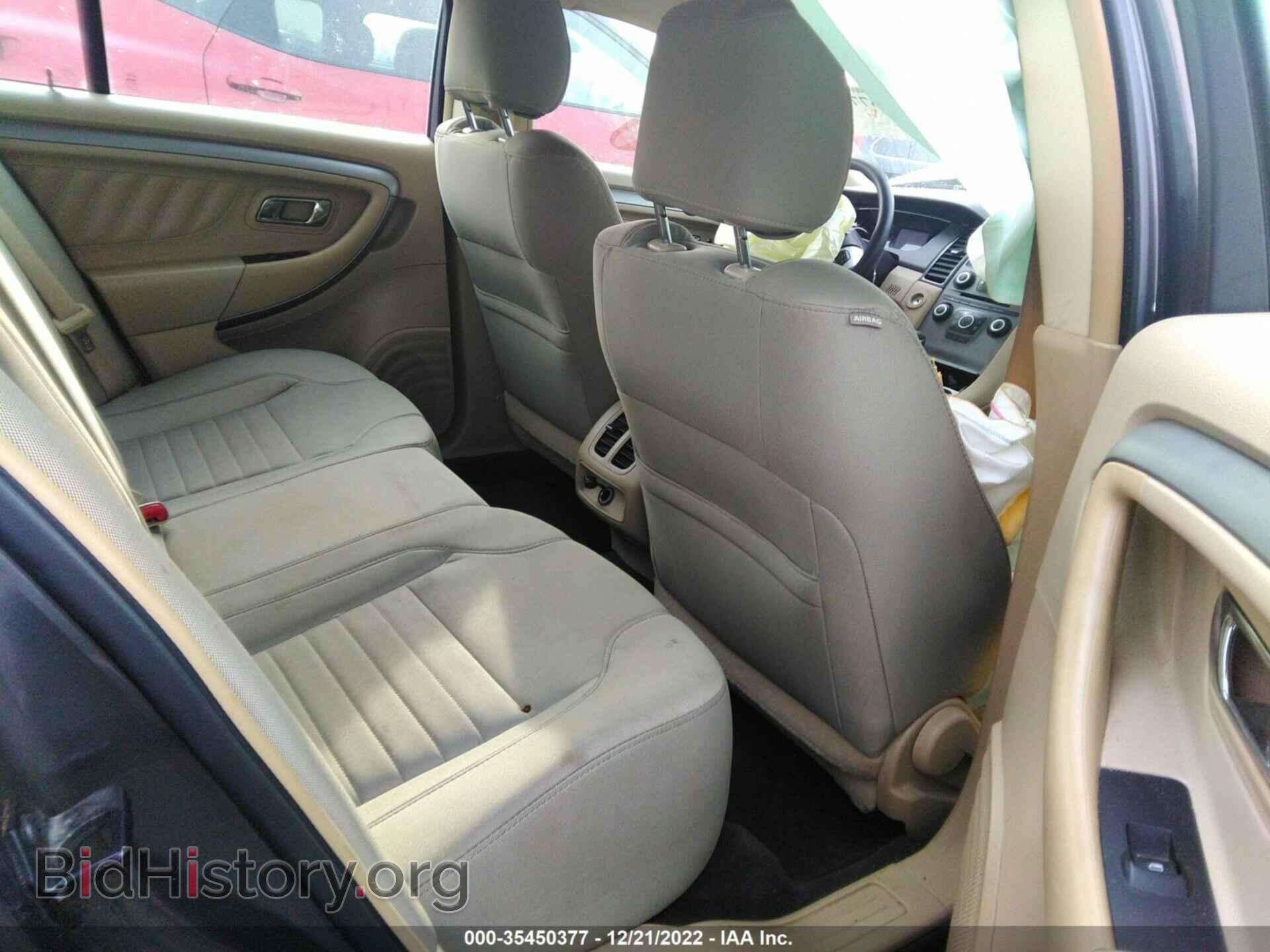 2018 FORD TAURUS - VIN: 1FAHP2D87JG108916 - Фото 8