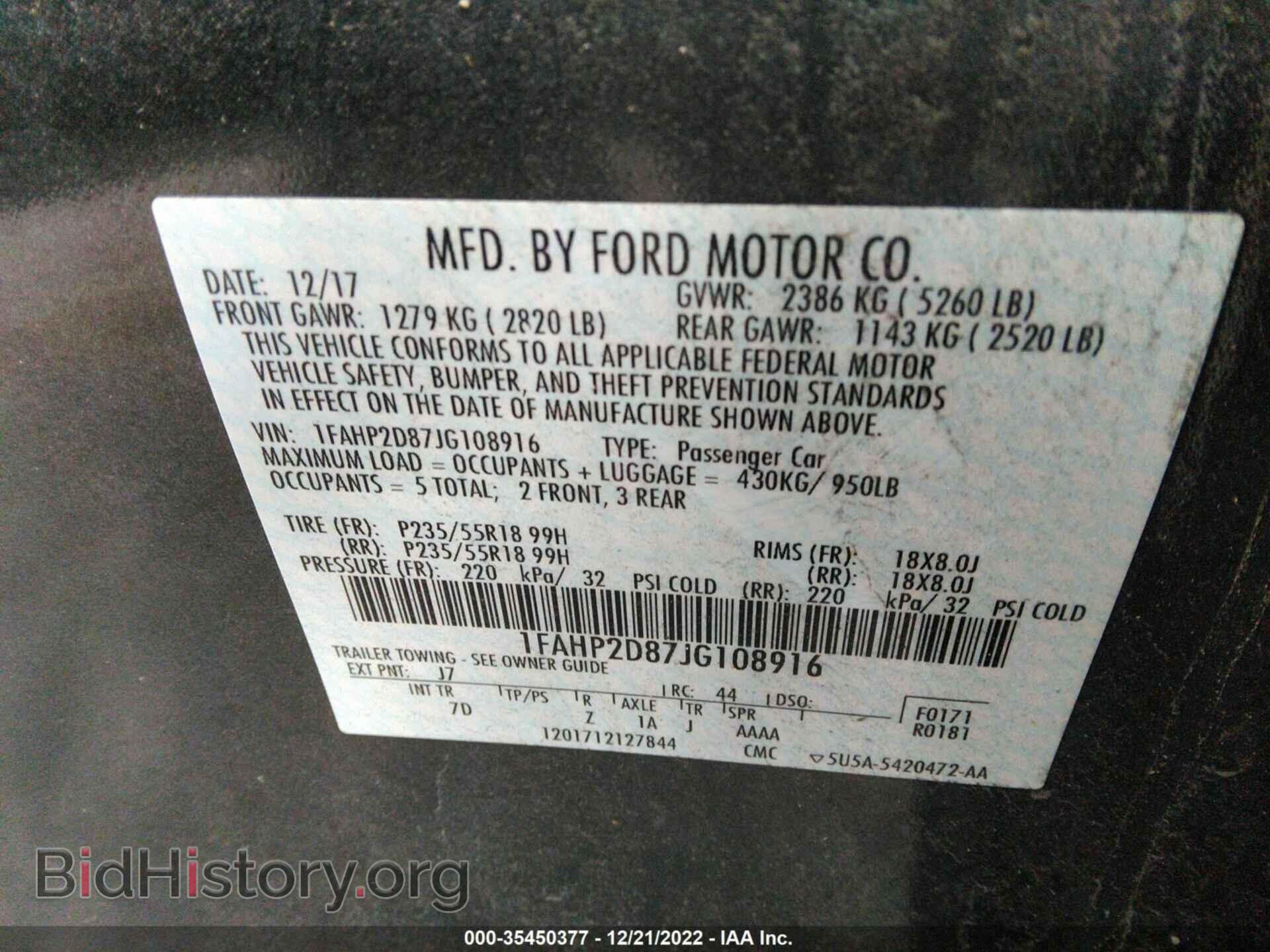 2018 FORD TAURUS - VIN: 1FAHP2D87JG108916 - Фото 9