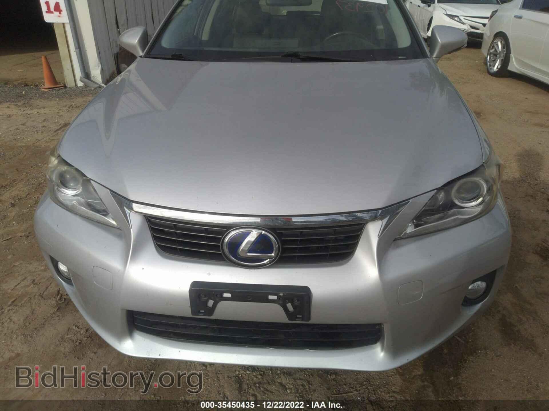 2012 LEXUS CT 200H - VIN: JTHKD5BHXC2096109 - Фото 6