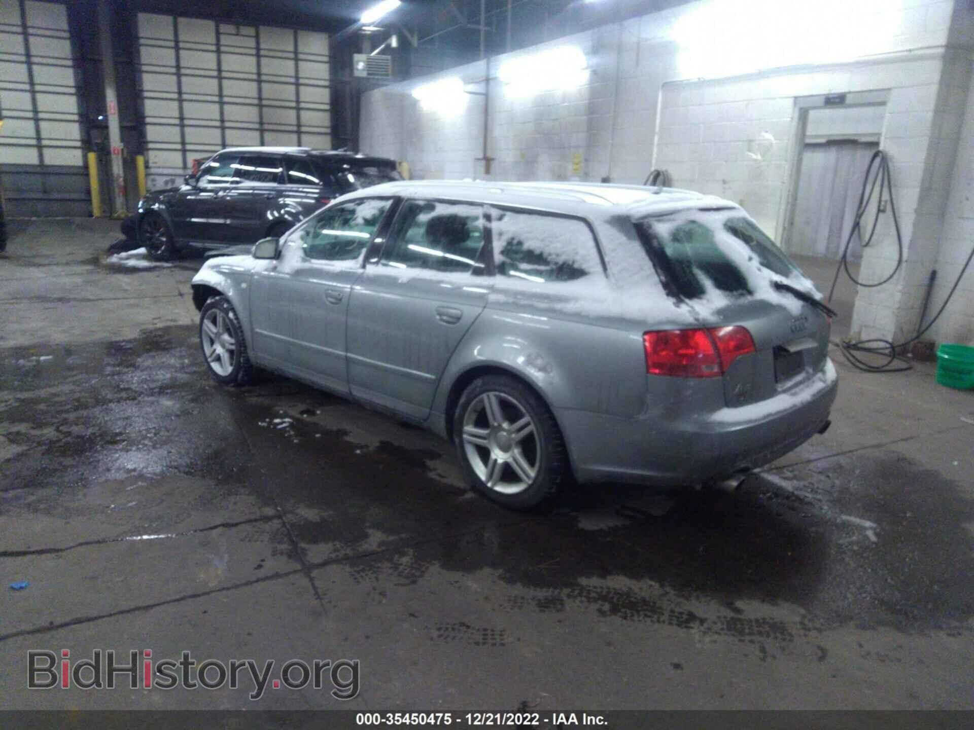 2007 AUDI A4 - VIN: WAUKF78E07A055999 - Фото 3