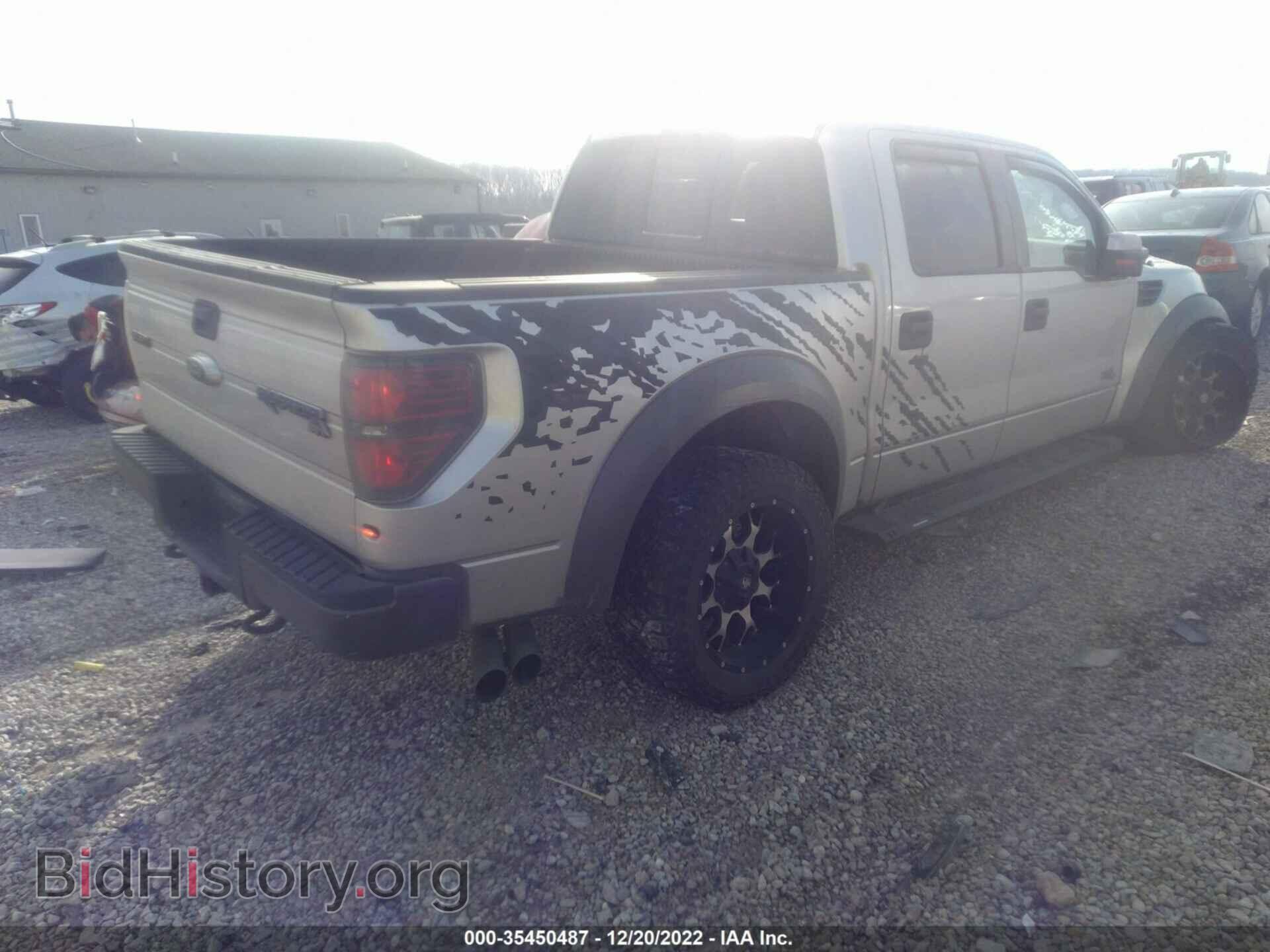2011 FORD F-150 - VIN: 1FTFW1R67BFA52473 - Фото 4
