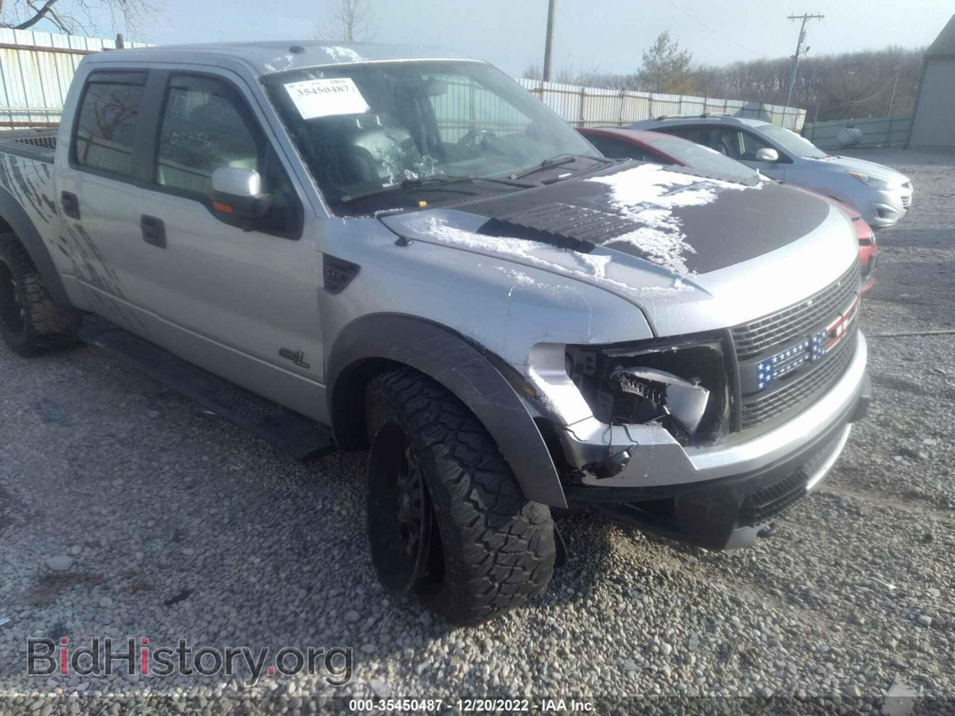 2011 FORD F-150 - VIN: 1FTFW1R67BFA52473 - Фото 6