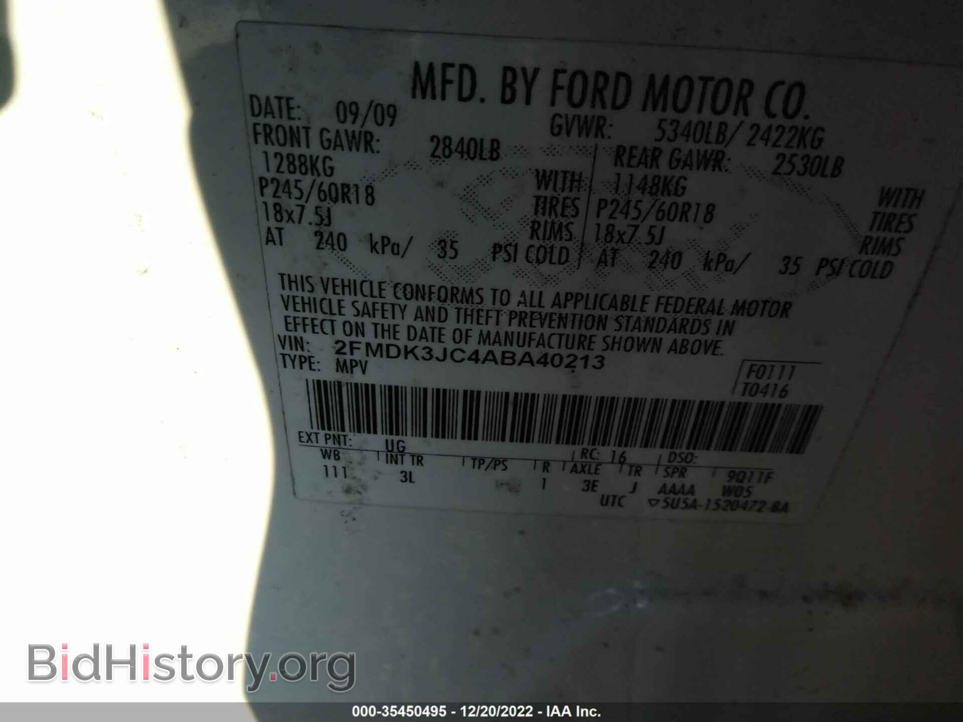 2010 FORD EDGE - VIN: 2FMDK3JC4ABA40213 - Фото 9