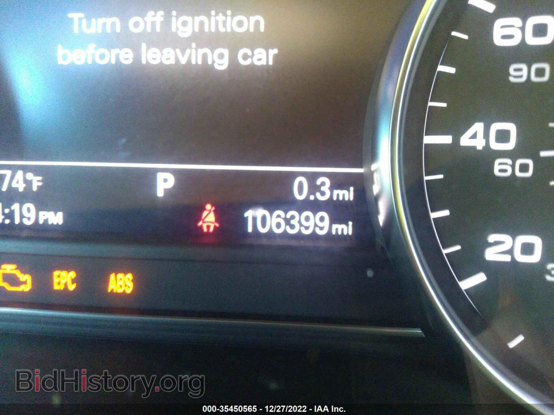 2013 AUDI A8 L - VIN: WAURGAFD2DN005077 - Фото 7