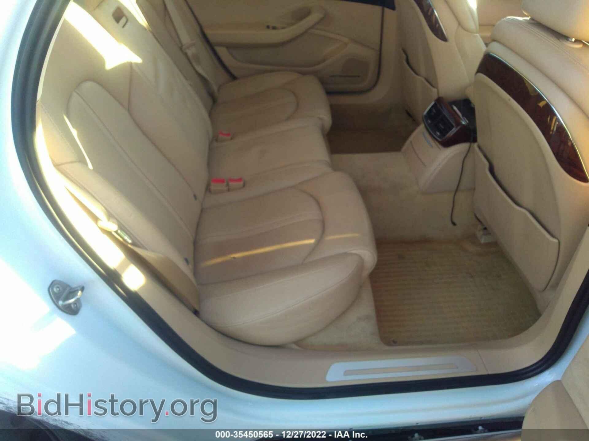 2013 AUDI A8 L - VIN: WAURGAFD2DN005077 - Фото 8