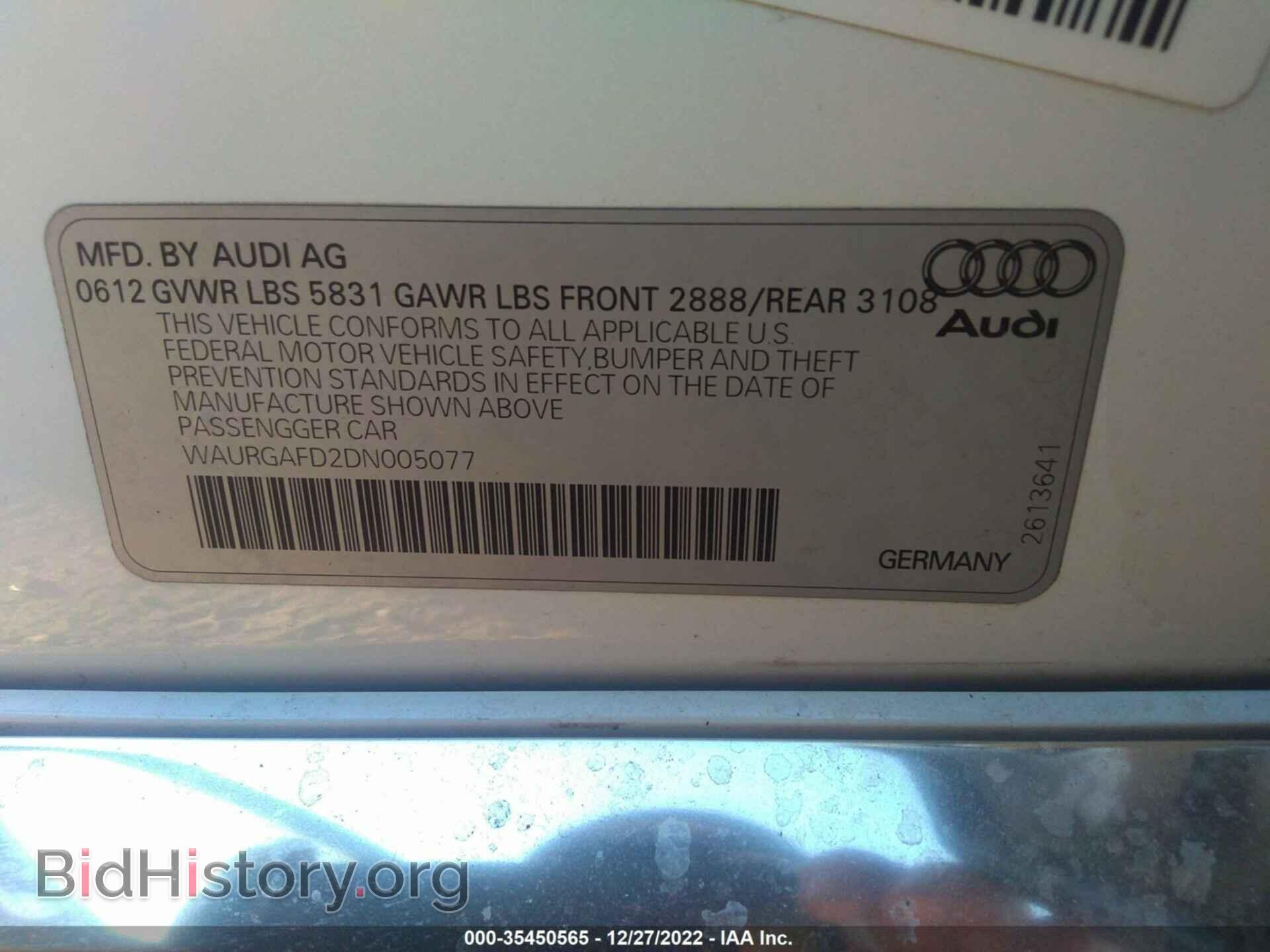 2013 AUDI A8 L - VIN: WAURGAFD2DN005077 - Фото 9