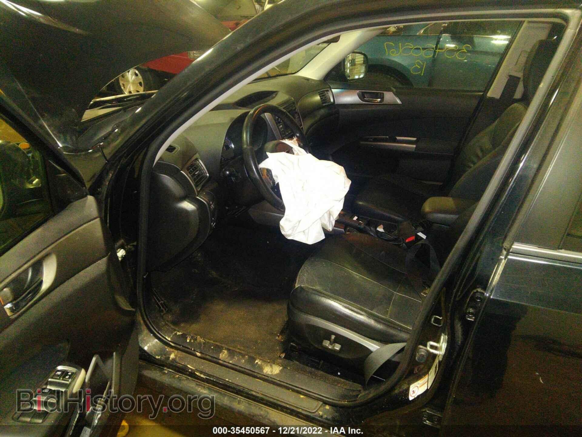 2013 SUBARU FORESTER - VIN: JF2SHAEC3DH446727 - Фото 5