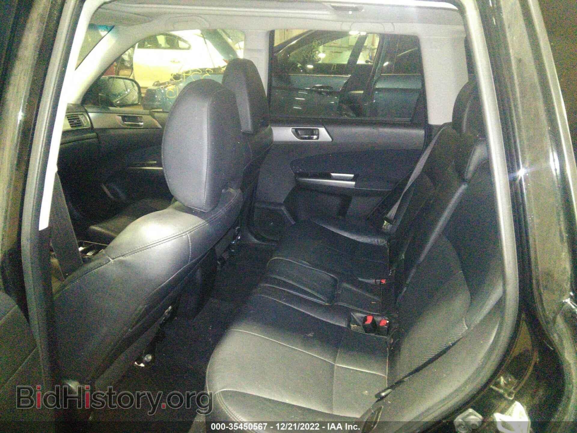 2013 SUBARU FORESTER - VIN: JF2SHAEC3DH446727 - Фото 8
