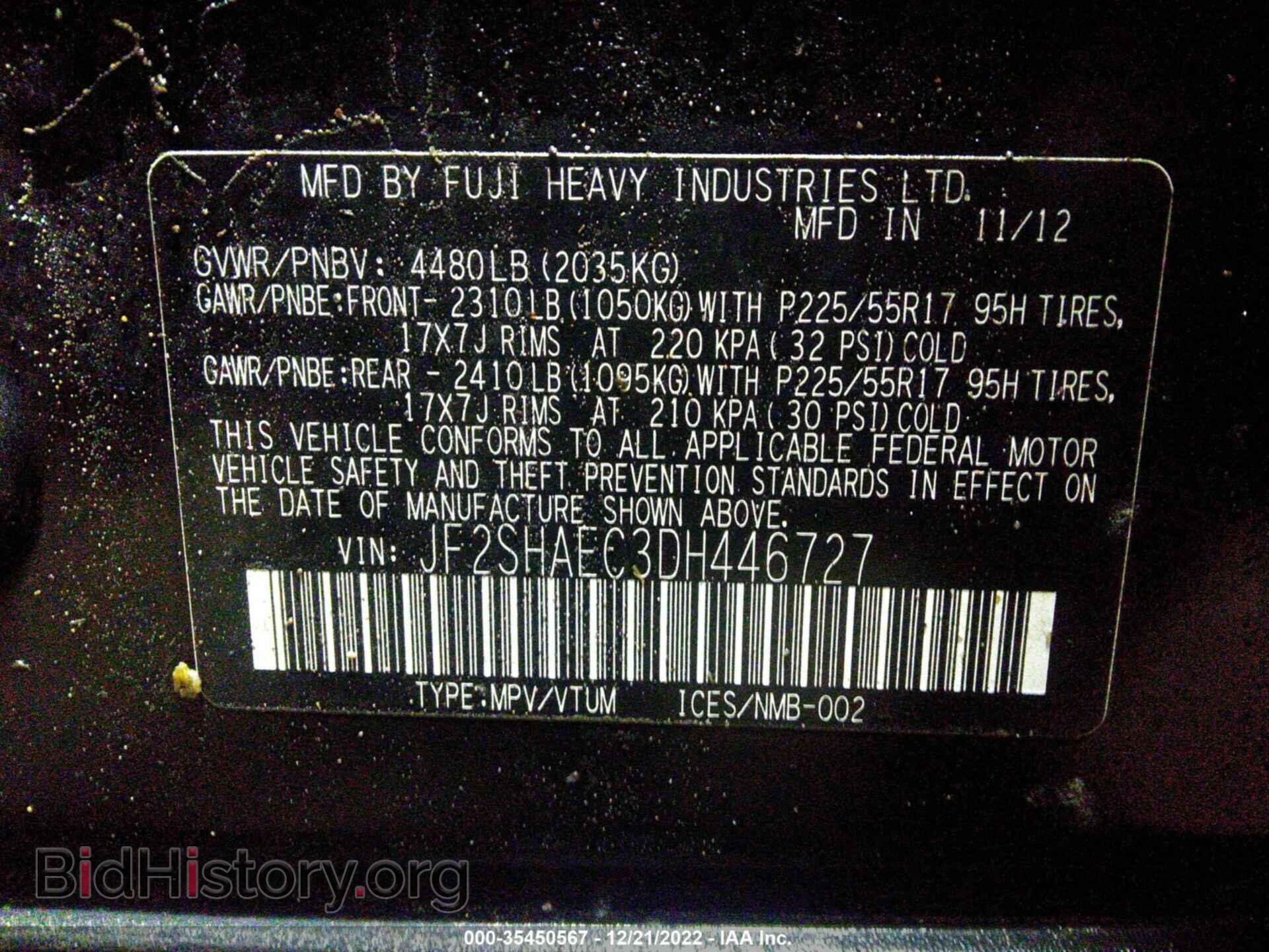 2013 SUBARU FORESTER - VIN: JF2SHAEC3DH446727 - Фото 9