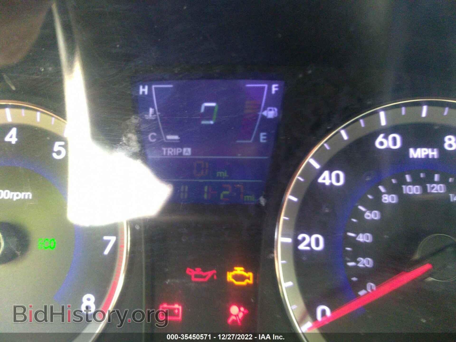 2014 HYUNDAI ACCENT - VIN: KMHCT4AE4EU635224 - Фото 7